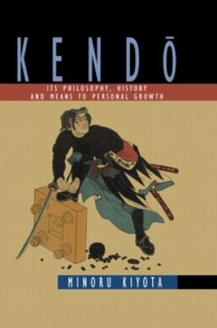 Cover of Kendo