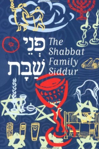 Cover of P'Nei Shabbat