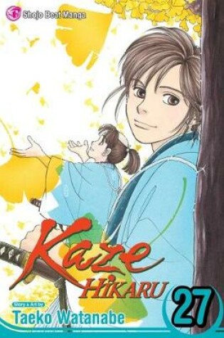 Cover of Kaze Hikaru, Vol. 27