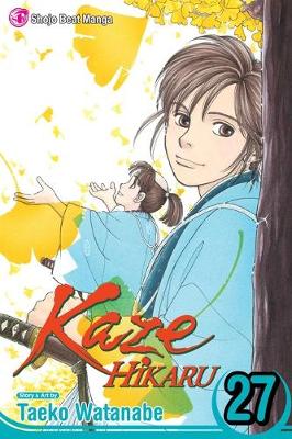 Book cover for Kaze Hikaru, Vol. 27