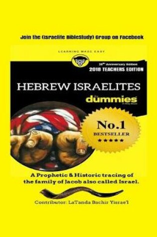 Cover of Hebrew Israelite for Dummies