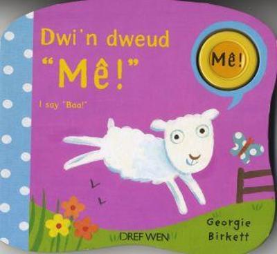 Book cover for Dwi'n Dweud "Mê!"