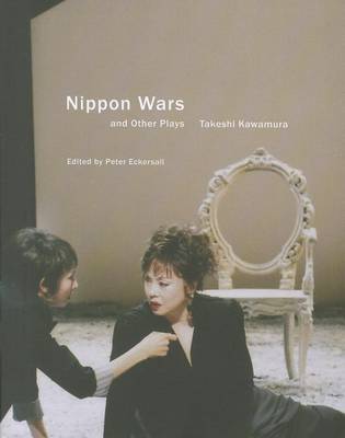 Cover of Nippon Wars and Other Plays