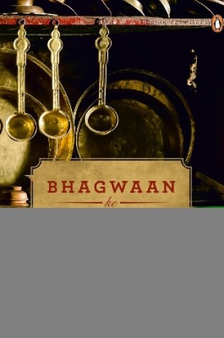 Cover of Bhagwaan Ke Pakwaan