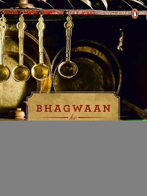 Cover of Bhagwaan Ke Pakwaan