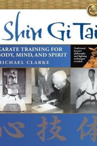 Cover of Shin Gi Tai