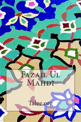 Book cover for Fazail UL Mahdi