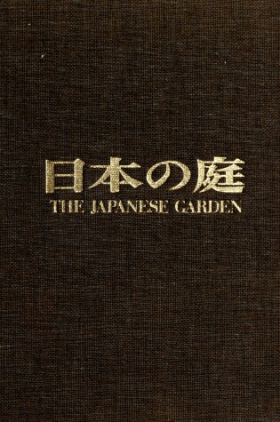 Cover of Japanese Garden