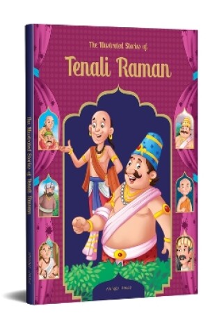 Cover of The Illustrated Stories of Tenali Raman