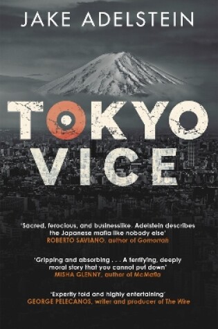 Cover of Tokyo Vice