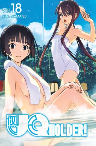 Cover of Uq Holder 18