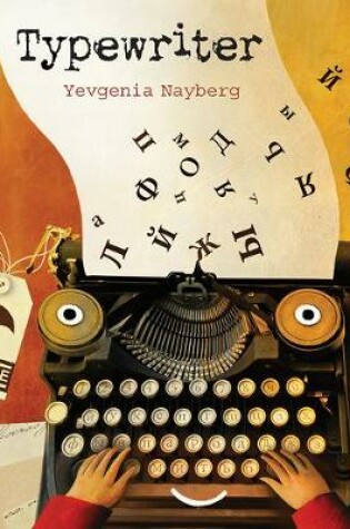 Cover of Typewriter