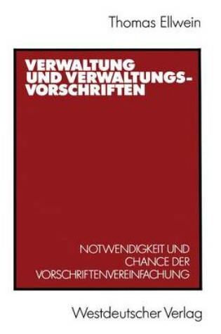 Cover of Verwaltung und Verwaltungsvorschriften