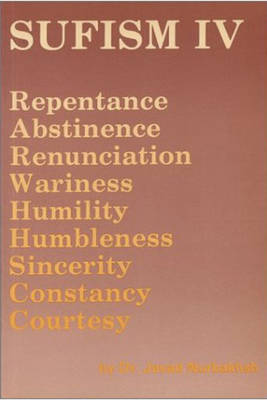 Cover of Repentance, Abstinence, Renunciation, Wariness, Humility, Humbleness