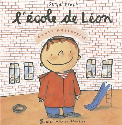 Book cover for L'Ecole de Léon
