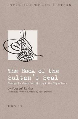 Book cover for The Book of the Sultan's Seal