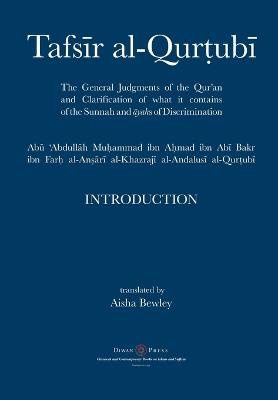 Book cover for Tafsir al-Qurtubi - Introduction