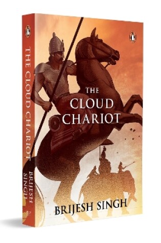 Cover of The Cloud Chariot