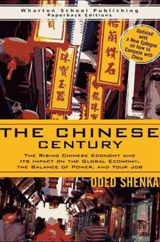 Cover of The Chinese Century