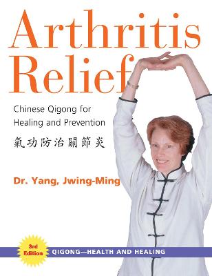 Cover of Arthritis Relief