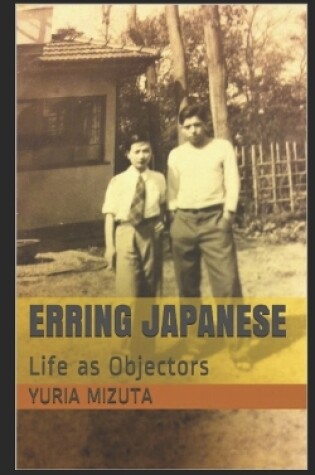 Cover of Erring Japanese