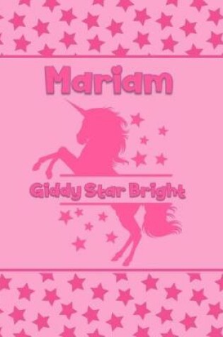 Cover of Mariam Giddy Star Bright