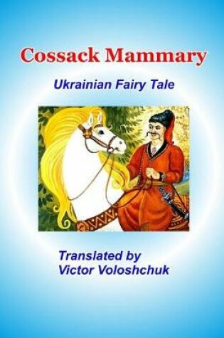 Cover of Cossack Mammary