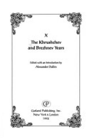 Cover of The Krushchev and Brezhnev Years