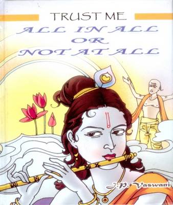 Book cover for Trust Me All in All or Not at All