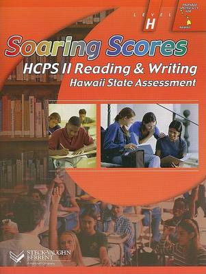 Book cover for Soaring Scores HCPS II Reading and Writing, Level H
