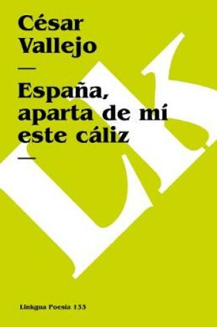 Cover of Espa�a, Aparte de M� Este Caliz