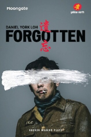 Cover of Forgotten