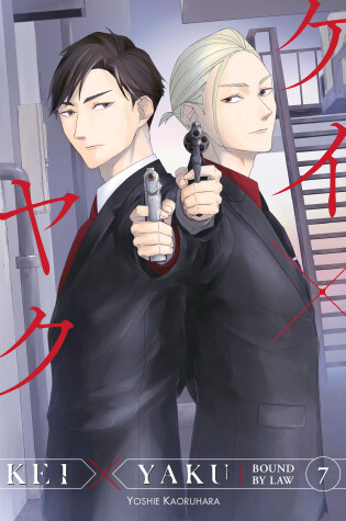 Cover of Kei X Yaku: Bound By Law 7