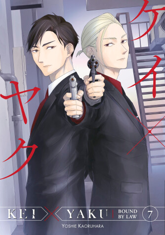 Book cover for Kei X Yaku: Bound By Law 7