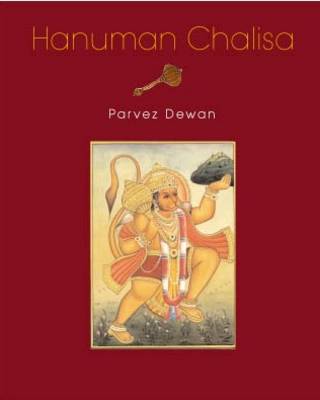 Book cover for Hanuman Chalisa of Goswami Tulasi Das