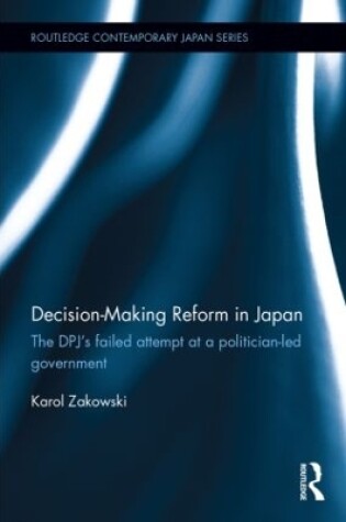 Cover of Decision-Making Reform in Japan