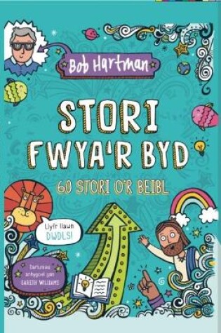 Cover of Stori Fwya'r Byd
