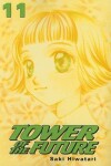 Book cover for Tower of the Future, Volume 11