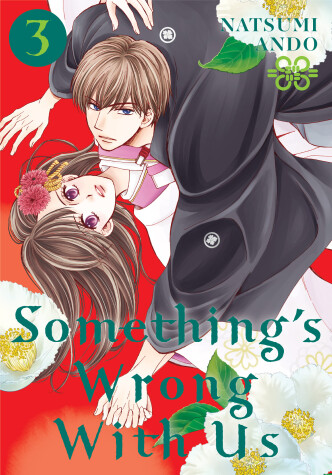 Cover of Something's Wrong With Us 3