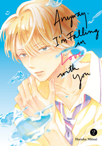 Cover of Anyway, I'm Falling In Love With You. 2