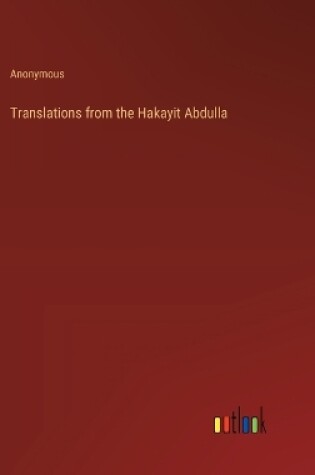 Cover of Translations from the Hakayit Abdulla