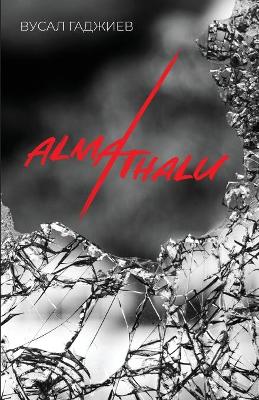 Cover of Almathalu