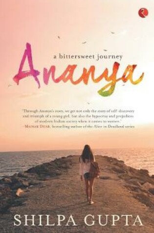 Cover of Ananya