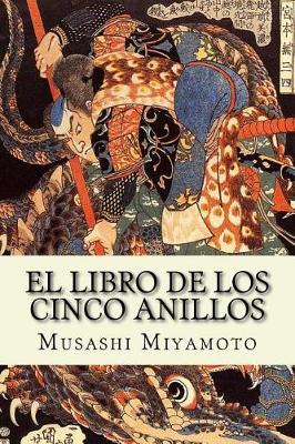Book cover for El Libro de Los Cinco Anillos (Spanish) Edition