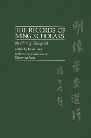 Cover of Records of Ming Scholars