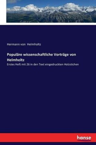 Cover of Populäre wissenschaftliche Vorträge von Helmholtz