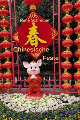 Cover of Chinesische Fest