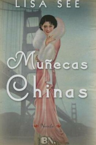 Cover of Munecas Chinas