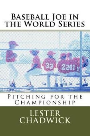 Cover of Baseball Joe in the World Series