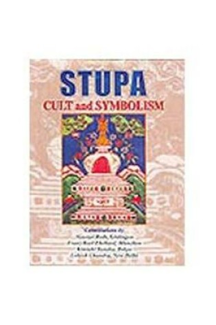 Cover of Stupa